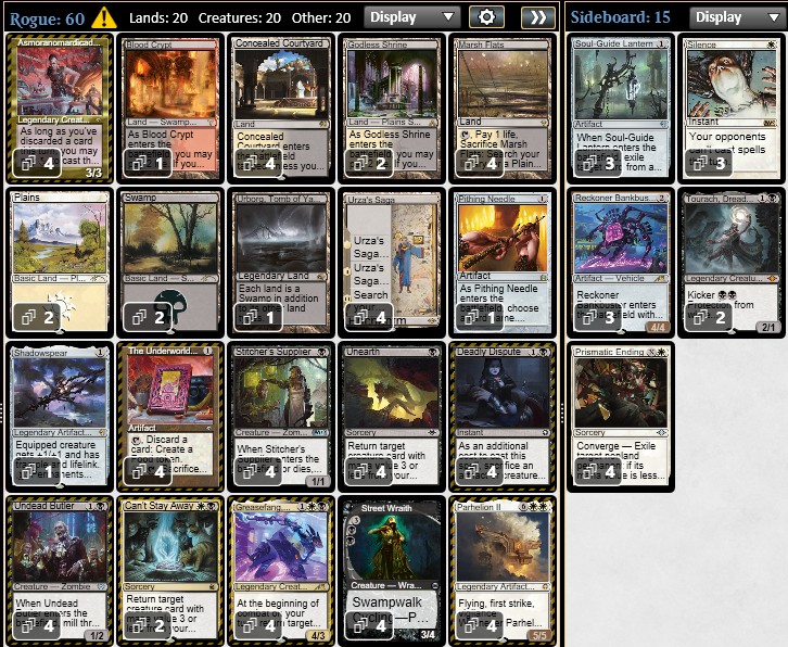 多相《英雄たちの送り火》《災厄招来》《大牙勢団の総長、脂牙》 in